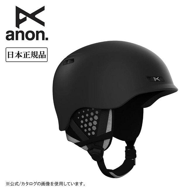 メーカー希望小売価格はメーカーカタログに基づいて掲載していますSpec ブランド名 anon アノン 商品名 Rodan ロダン Black メーカー型番 133621 サイズ M：56-59cmL：60-62cm※メーカーサイズ参照 カラー Black 詳細 &nbsp; スキー&スノーボードヘルメット。山で一日中快適に過ごせる、フィットの微調整が可能な軽量ロープロファイル ヘルメット。すっきりとしたロープロファイルフィットと軽さが魅力の注入成型シェル構造のAnon ロダン ヘルメット。BOA 360°フィットシステムはダイヤルを回すだけで、簡単かつ素早い微調節を可能に。Fidlockマグネチックヘルメット ストラップバックルは片手で、しかもグローブを着けたままバックルの着脱ができます。すっきりした通気孔がゴーグルをクリアに保ち、山の上で1日中快適に過ごせます。柔らかいエクスペディションフリースのライナーとイヤーパッドは保温性と速乾性に優れ、快適な着け心地です。・FidlockマグネットバックルEAN01971831684950197183168518 ------------------------------------------------------------ ※モニタやPC環境等により実物と多少色合いが異なって見える場合もございます。 ※外箱がある商品につきましては生産、運搬の過程上、商品の箱(外箱)に多少の汚れや、破れ等が生じる場合がございます。 予めご了承の上お買い求め頂きます様、よろしくお願いいたします。 ※パターン生地を使用している商品によってはパターン位置に個体差がございます。予めご了承下さい。 ※一部商品画像にメーカー提供画像を使用している商品もございますので、仕様が予告なく変更される場合がございます。 ※複数のショッピングモールで同時販売しておりますので、在庫切れになってしまう場合がございます。 厳重に注意し在庫システムで管理を行っておりますが、お買い上げいただいた商品が品切れになってしまう場合がございます。 また、人気商品に関しましても複数のお客様が一度に購入を行い、在庫の反映が間に合わずご購入できてしまう場合がございます。 その際はお客様には必ずご連絡をさせていただきますが、万が一入荷予定がない場合はキャンセルさせていただく場合がございます。 大変申し訳ございませんがあらかじめご了承ください。 ※メール便発送対象商品に関しましては、メール便規定料金にてお送りします。 ※ガス缶などをご使用いただく商品の場合、同メーカーのものをご使用いただくことを推奨しております。 製品不良などが起こった場合、保証対象外となる場合がございます。 ------------------------------------------------------------