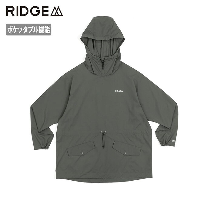 クーポン配布●RIDGE MOUNTAIN GEAR リッジマウンテンギア Mountain Smock マウンテンスモック 