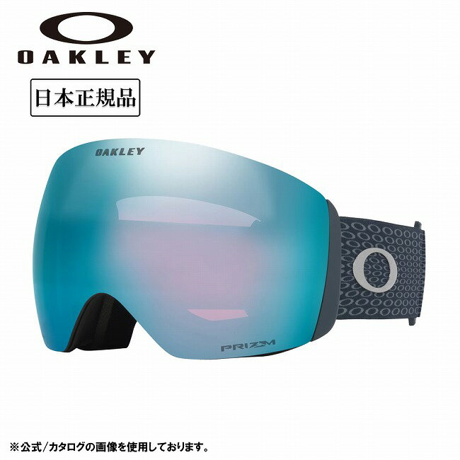 【限定クーポン配布中！】●2026 OAKLEY オークリー Flight Deck L フライトデッキ Grey Ozone / Prizm Sapphire Iridium OO7050-F200 【 日本正規品 ゴーグル スノーボード スノボ スノボー スキー PRIZM 】(4)