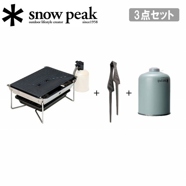 楽天市場】スノーピーク 雪峰苑の通販