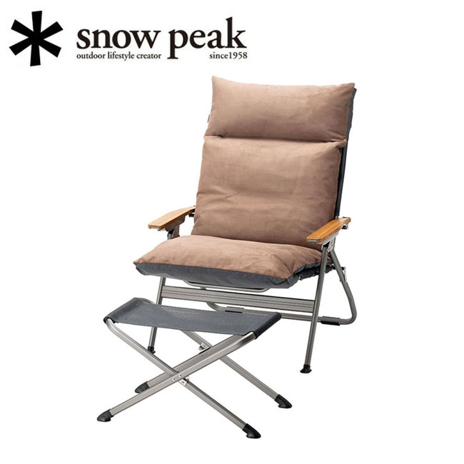 ●Snow Peak スノーピーク リクライニングチェアワイド LV-400 【 椅子 ベランダ チェアリング グランピング BBQ フェス アウトドア キャンプ 】