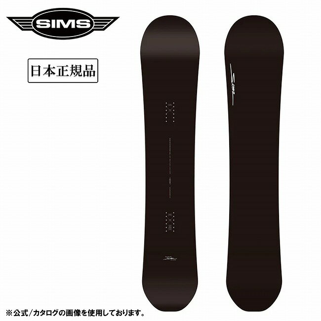 2026 SIMS VX MACRODOSE }Nh[X y {[h  Xm[{[h Xm{ Xm{[ Y fB[X z