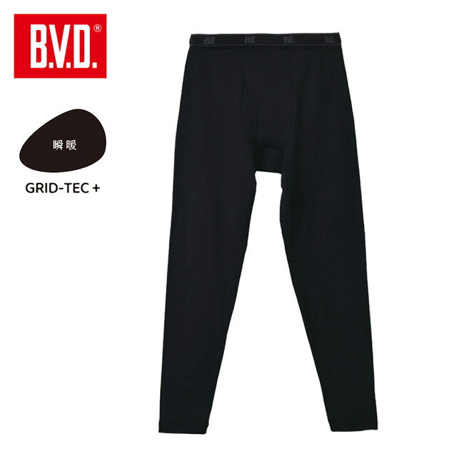 ●B.V.D. 瞬暖GRID-TEC+ Leggings レギンス GR099EC 【 インナー 肌着 裏起毛 防寒 抗菌防臭 フィッシン..