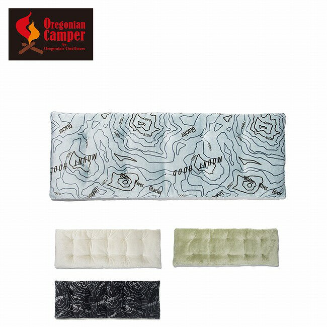 ●Oregonian Camper オレゴニアンキャンパー Fireproof Mat Cushion ファイヤープルーフマットクッション OCFP516 【 難燃 雑貨 インテリア キャンプ アウトドア 】
