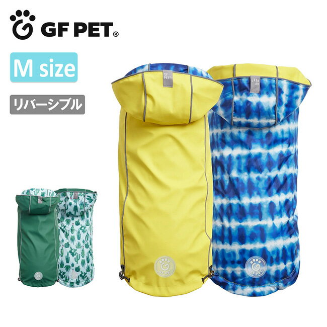 【限定クーポン配布中！】●GF PET ジーエフペット REVERSIBLE RAINCOAT リバーシブルレインコート M 【..