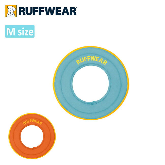 【クーポン配布中！】●RUFFWEAR ラフウェア ハイドロプレーン M 60152 【 ペット 犬用品 玩具 おもちゃ キャンプ 川遊び 公園 アウトドア 】【メール便・代引不可】