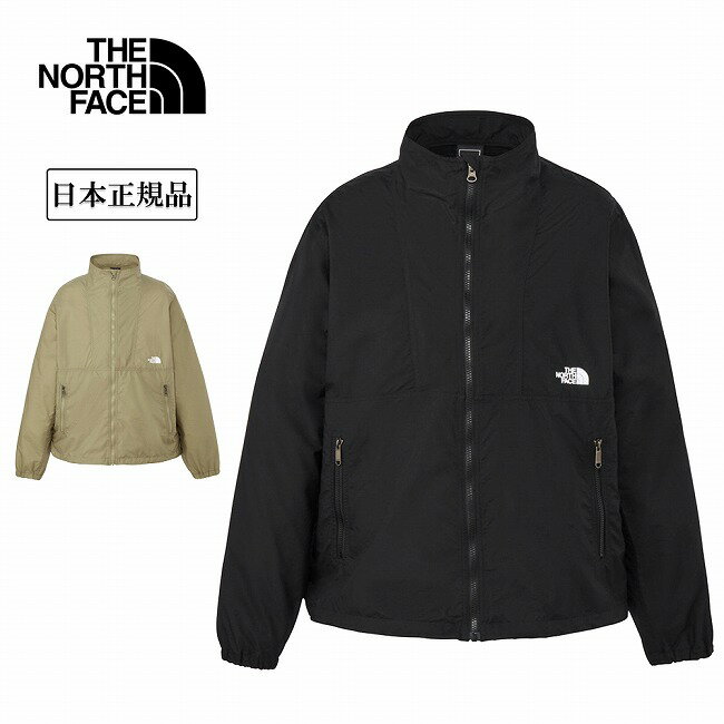 ●THE NORTH FACE ザ・ノース・フェイス Compact Blouson コンパクトブルゾン NP22631 【 アウター 防寒 軽量 撥水 スポーツ タウンユース キャンプ アウトドア 日本正規品 】