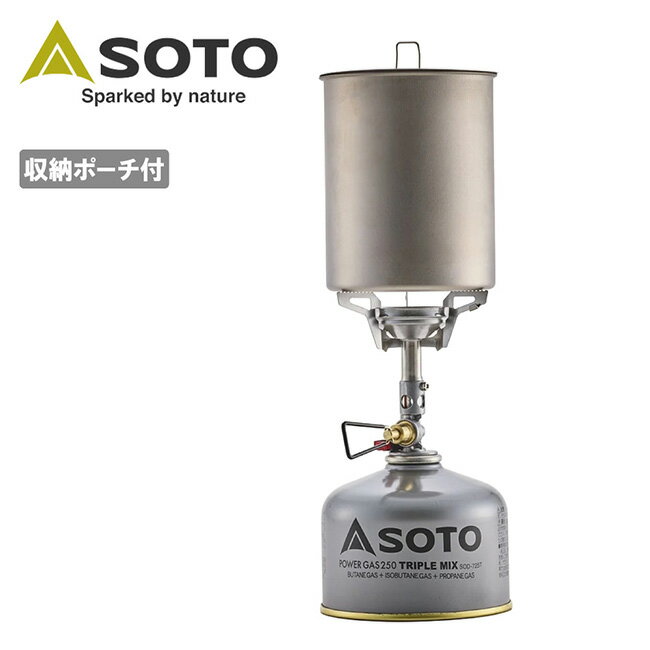 【9日20時〜16日1時59分限定クーポン配布中】●SOTO ソト ウインドマスターチタンポットセット SOD-310TS 【 料理 調理 クッカー 登山 耐寒 耐風 アウトドア キャンプ 】