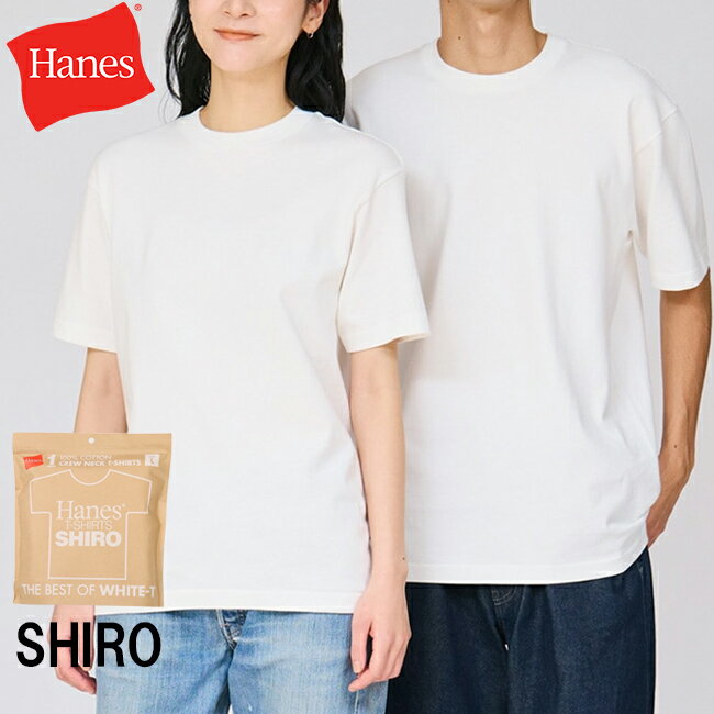 樂天商城 - 【14日20時〜17日9時59分まで使用可能なクーポン配布中】●Hanes ヘインズ 1P SHIRO Crew Neck T-Shirt 1PシロクルーネックTシャツ HM1-D201 【 トップス 半袖 パックT タグレス 綿 コットン アウトドア 】【メール便・代引不可】