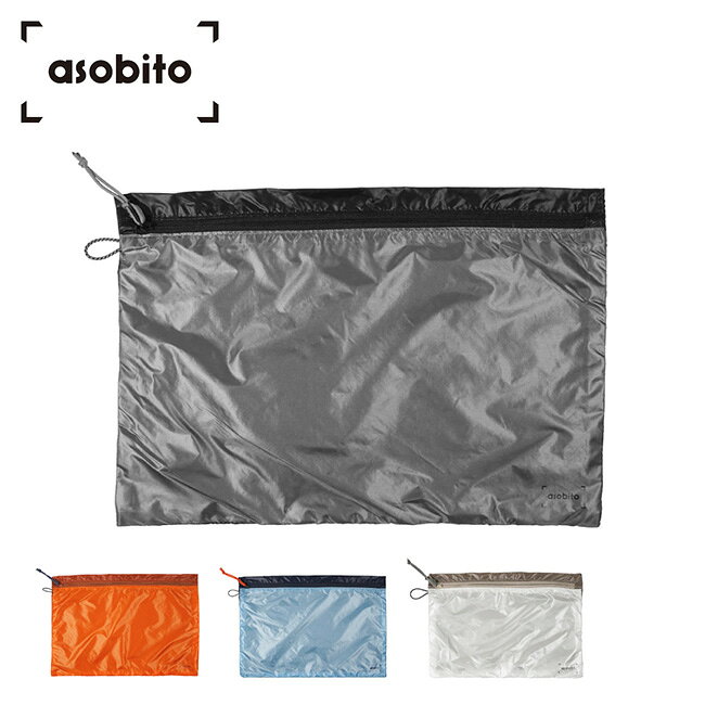 メーカー希望小売価格はメーカーカタログに基づいて掲載していますSpec ブランド名 asobito アソビト 商品名 ライトウェイトフラットポーチ A4 メーカー型番 aba-012 サイズ 幅35×高さ24cm※メーカーサイズ参照 カラー Black（ブラック）Orange（オレンジ）Saxe Blue（サックスブルー）White（ホワイト） 詳細 &nbsp; 規格サイズにあわせた、すっと中身が入る軽量なマチなしポーチが登場●一回り大きいサイズのため、中身の出し入れをスムーズに行えます。●フックやカラビナに通しやすい、張りのある素材を使ったコードループ。●グローブを付けたままでも使いやすい素材を選びました。●バッグからの出し入れ時の引っ掛かりを、ファスナーの凸凹を裏側にすることで軽減。-----------------------------------------------【重量】15g【材質】ポリナイロン ------------------------------------------------------------ ※モニタやPC環境等により実物と多少色合いが異なって見える場合もございます。 ※外箱がある商品につきましては生産、運搬の過程上、商品の箱(外箱)に多少の汚れや、破れ等が生じる場合がございます。 予めご了承の上お買い求め頂きます様、よろしくお願いいたします。 ※パターン生地を使用している商品によってはパターン位置に個体差がございます。予めご了承下さい。 ※一部商品画像にメーカー提供画像を使用している商品もございますので、仕様が予告なく変更される場合がございます。 ※複数のショッピングモールで同時販売しておりますので、在庫切れになってしまう場合がございます。 厳重に注意し在庫システムで管理を行っておりますが、お買い上げいただいた商品が品切れになってしまう場合がございます。 また、人気商品に関しましても複数のお客様が一度に購入を行い、在庫の反映が間に合わずご購入できてしまう場合がございます。 その際はお客様には必ずご連絡をさせていただきますが、万が一入荷予定がない場合はキャンセルさせていただく場合がございます。 大変申し訳ございませんがあらかじめご了承ください。 ※メール便発送対象商品に関しましては、メール便規定料金にてお送りします。 ※ガス缶などをご使用いただく商品の場合、同メーカーのものをご使用いただくことを推奨しております。 製品不良などが起こった場合、保証対象外となる場合がございます。 ------------------------------------------------------------
