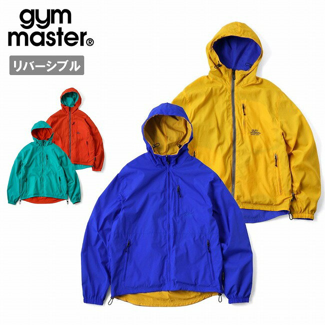 樂天商城 - 【9日20時〜16日1時59分限定クーポン配布中】●gym master ジムマスター リバーシブルナイロンフードJKT G918635 【 アウター ジャケット ジップアップ 防寒 防風 保温 キャンプ アウトドア フェス ライブ クライミング 】