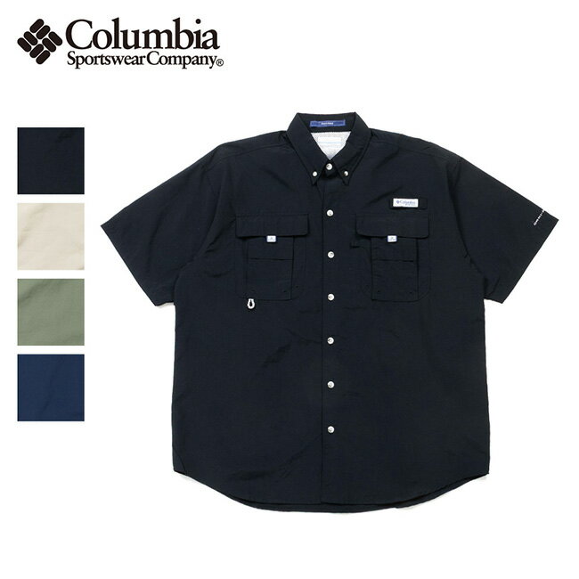 ●Columbia コロンビア Bahama II Short Sleeve Shirt バハマ II ショートスリーブシャツ FM7047 【 トップス 半袖 リラックスフィット ..