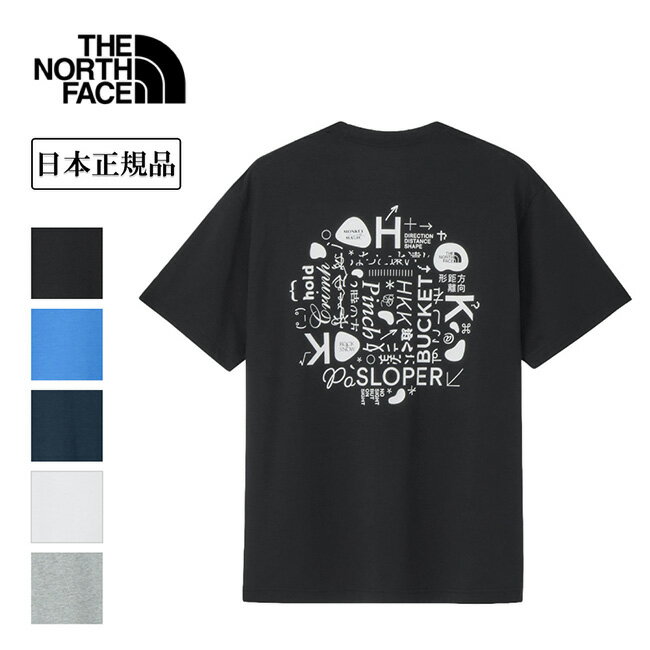 樂天商城 - 【9日20時〜16日1時59分限定クーポン配布中】●THE NORTH FACE ザ・ノース・フェイス S/S TNF Monkey Magic Tee ショートスリーブTNFモンキーマジックティー NT32634 【 トップス 半袖 Tシャツ クライミング キャンプ アウトドア 】【メール便・代引不可】