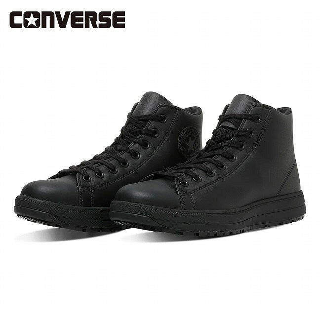 樂天商城 - 【9日20時〜16日1時59分限定クーポン配布中】●CONVERSE コンバース ALL STAR PS II HI オールスターPS II HI Black Monochrome 33702721 【 安全靴 作業靴 靴 シューズ 耐滑 JSAA規格 A種 人工皮革製 プロスニーカー 】