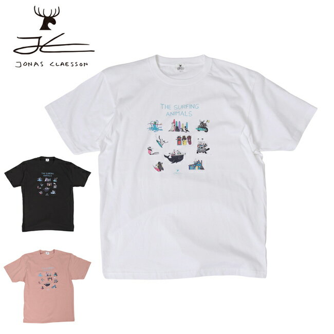楽天市場】サカナクション tシャツの通販