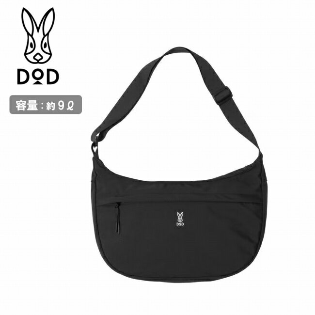メーカー希望小売価格はメーカーカタログに基づいて掲載していますSpec ブランド名 DOD ディーオーディー 商品名 Shuttrip Shoulder Bag(9) シュットリップショルダーバッグ(9) メーカー型番 BA234 サイズ (約)W38×D10×H21cm※メーカーサイズ参照 カラー BK(ブラック) 詳細 &nbsp; シュッとしてはるショルダーバッグ「シュッとしてる」から、どこへでも【軽量で耐久性に優れ、摩耗や引き裂きにも強いリップストップ生地】落ち着いたリップストップの生地を使用しているので、スポーティになりすぎずお手持ちの服に合わせやすい生地感です。----------------------------------------------------【材質】表地：ナイロン(撥水加工)裏地：ポリエステル【重量】約270g【容量】約9L【ポケット】外側：2ヶ所＋キーフック内側：3ヶ所 ------------------------------------------------------------ ※モニタやPC環境等により実物と多少色合いが異なって見える場合もございます。 ※外箱がある商品につきましては生産、運搬の過程上、商品の箱(外箱)に多少の汚れや、破れ等が生じる場合がございます。 予めご了承の上お買い求め頂きます様、よろしくお願いいたします。 ※パターン生地を使用している商品によってはパターン位置に個体差がございます。予めご了承下さい。 ※一部商品画像にメーカー提供画像を使用している商品もございますので、仕様が予告なく変更される場合がございます。 ※複数のショッピングモールで同時販売しておりますので、在庫切れになってしまう場合がございます。 厳重に注意し在庫システムで管理を行っておりますが、お買い上げいただいた商品が品切れになってしまう場合がございます。 また、人気商品に関しましても複数のお客様が一度に購入を行い、在庫の反映が間に合わずご購入できてしまう場合がございます。 その際はお客様には必ずご連絡をさせていただきますが、万が一入荷予定がない場合はキャンセルさせていただく場合がございます。 大変申し訳ございませんがあらかじめご了承ください。 ※メール便発送対象商品に関しましては、メール便規定料金にてお送りします。 ※ガス缶などをご使用いただく商品の場合、同メーカーのものをご使用いただくことを推奨しております。 製品不良などが起こった場合、保証対象外となる場合がございます。 ------------------------------------------------------------