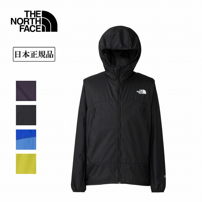 【4/4 20:00〜4/10 23:59限定クーポン配布中】●THE NORTH FACE ザ・ノース・フェイス Swallowtail Hoodie スワローテイルフーディ NP22601 【 アウター ジャケット 軽量 コンパクト 撥水 ドライタッチ パッカブル アウトドア 日本正規品 】