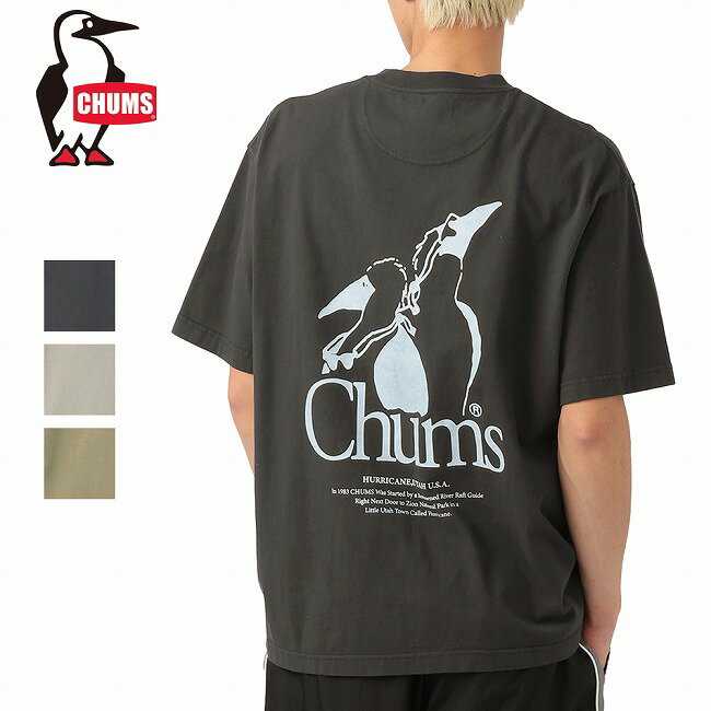 樂天商城 - 【9日20時〜16日1時59分限定クーポン配布中】●CHUMS チャムス Booby Bird Twins T-Shirt ブービーバードツインTシャツ CH01-2722 【 トップス コットン 綿 オーバーサイズ 耐久 中厚地 アウトドア 】【メール便・代引不可】