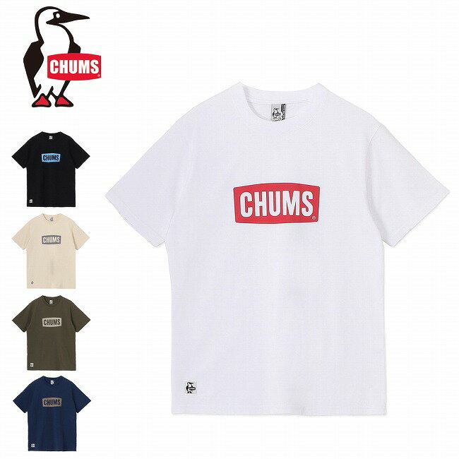 樂天商城 - ●CHUMS チャムス CHUMS Logo T-Shirt チャムスロゴTシャツ CH01-2735 【 トップス コットン 綿 耐久 中厚地 アウトドア 】【メール便・代引不可】