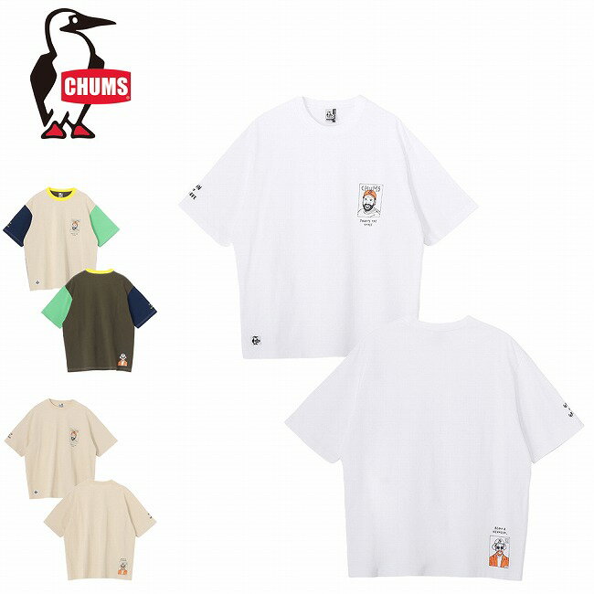 樂天商城 - 【9日20時〜16日1時59分限定クーポン配布中】●CHUMS チャムス CHUMS Brothers T-Shirt チャムスブラザーズTシャツ CH01-2747 【 トップス コットン 綿 オーバーサイズ 耐久 中厚地 アウトドア 】【メール便・代引不可】