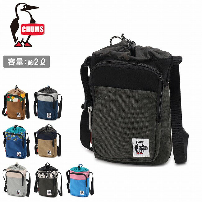 樂天商城 - 【9日20時〜16日1時59分限定クーポン配布中】●CHUMS チャムス Bottle Sling Shoulder Bag Sweat Nylon ボトルスリングショルダーバッグスウェットナイロン CH60-4105 【 カバン 肩掛け 斜め掛け 撥水 撥油 防汚 アウトドア 】