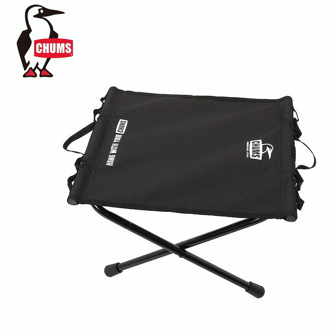 ●CHUMS チャムス Booby Face Big Stool ブービーフェイスビッグスツール CH62-2247 【 椅子 イス 軽量 コンパクト 折り畳み 釣り スポーツ観戦 キャンプ アウトドア 】