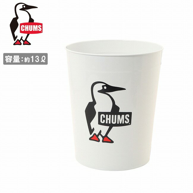 樂天商城 - ●CHUMS チャムス Booby Trash Can ブービートラッシュカン CH62-2263 【 ゴミ箱 ダストボックス 収納ボックス インテリア アウトドア 】