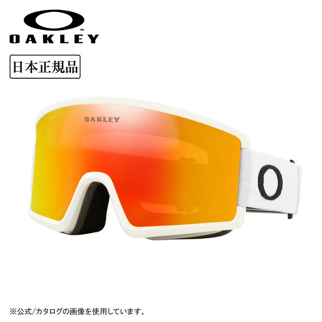 メーカー希望小売価格はメーカーカタログに基づいて掲載していますSpec ブランド名 OAKLEY オークリー 商品名 Target Line M ターゲットライン Matte White / Fire Iridium メーカー型番 OO7121-07 サイズ カラー フレームカラー：Matte Whiteレンズカラー：Fire Iridium 詳細 &nbsp; 落ち着きのあるスマートなフレームデザインに、大きなシリンダー形のレンズを組み合わせて驚きの視野を確保したTarget Line(リッジライン)。フレームのブロウラインをフラットにし、オークリーのヘルメットに合わせてスムーズに装着できるよう設計されています。Sutro(スートロ)に着想を得たデザインはスタイリッシュと機能性を兼備。Target Line Mは、ミディアムサイズのモデルです。----------------------------------【可視光線透過率】12% ------------------------------------------------------------ ※モニタやPC環境等により実物と多少色合いが異なって見える場合もございます。 ※外箱がある商品につきましては生産、運搬の過程上、商品の箱(外箱)に多少の汚れや、破れ等が生じる場合がございます。 予めご了承の上お買い求め頂きます様、よろしくお願いいたします。 ※パターン生地を使用している商品によってはパターン位置に個体差がございます。予めご了承下さい。 ※一部商品画像にメーカー提供画像を使用している商品もございますので、仕様が予告なく変更される場合がございます。 ※複数のショッピングモールで同時販売しておりますので、在庫切れになってしまう場合がございます。 厳重に注意し在庫システムで管理を行っておりますが、お買い上げいただいた商品が品切れになってしまう場合がございます。 また、人気商品に関しましても複数のお客様が一度に購入を行い、在庫の反映が間に合わずご購入できてしまう場合がございます。 その際はお客様には必ずご連絡をさせていただきますが、万が一入荷予定がない場合はキャンセルさせていただく場合がございます。 大変申し訳ございませんがあらかじめご了承ください。 ※メール便発送対象商品に関しましては、メール便規定料金にてお送りします。 ※ガス缶などをご使用いただく商品の場合、同メーカーのものをご使用いただくことを推奨しております。 製品不良などが起こった場合、保証対象外となる場合がございます。 ------------------------------------------------------------