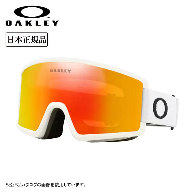 メーカー希望小売価格はメーカーカタログに基づいて掲載していますSpec ブランド名 OAKLEY オークリー 商品名 Target Line ターゲットライン L Matte White / Fire Iridium メーカー型番 OO7120-07 サイズ カラー フレームカラー：Matte Whiteレンズカラー：Fire Iridium 詳細 &nbsp; 落ち着きのあるスマートなフレームデザインに、大きなシリンダー形のレンズを組み合わせて驚きの視野を確保したTarget Line(リッジライン)。フレームのブロウラインをフラットにし、オークリーのヘルメットに合わせてスムーズに装着できるよう設計されています。Sutro(スートロ)に着想を得たデザインはスタイリッシュと機能性を兼備。Target Line Lは、ラージサイズのモデルです。----------------------------------【可視光線透過率】12% ------------------------------------------------------------ ※モニタやPC環境等により実物と多少色合いが異なって見える場合もございます。 ※外箱がある商品につきましては生産、運搬の過程上、商品の箱(外箱)に多少の汚れや、破れ等が生じる場合がございます。 予めご了承の上お買い求め頂きます様、よろしくお願いいたします。 ※パターン生地を使用している商品によってはパターン位置に個体差がございます。予めご了承下さい。 ※一部商品画像にメーカー提供画像を使用している商品もございますので、仕様が予告なく変更される場合がございます。 ※複数のショッピングモールで同時販売しておりますので、在庫切れになってしまう場合がございます。 厳重に注意し在庫システムで管理を行っておりますが、お買い上げいただいた商品が品切れになってしまう場合がございます。 また、人気商品に関しましても複数のお客様が一度に購入を行い、在庫の反映が間に合わずご購入できてしまう場合がございます。 その際はお客様には必ずご連絡をさせていただきますが、万が一入荷予定がない場合はキャンセルさせていただく場合がございます。 大変申し訳ございませんがあらかじめご了承ください。 ※メール便発送対象商品に関しましては、メール便規定料金にてお送りします。 ※ガス缶などをご使用いただく商品の場合、同メーカーのものをご使用いただくことを推奨しております。 製品不良などが起こった場合、保証対象外となる場合がございます。 ------------------------------------------------------------