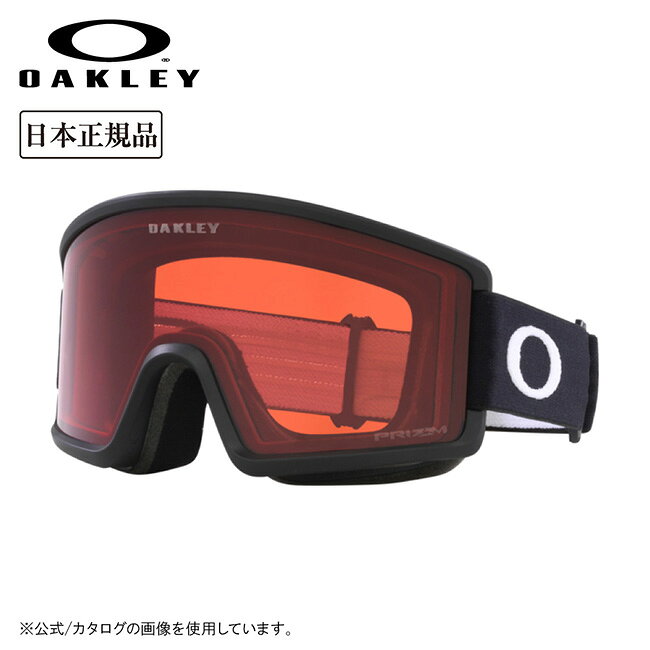 メーカー希望小売価格はメーカーカタログに基づいて掲載していますSpec ブランド名 OAKLEY オークリー 商品名 Target Line ターゲットライン M Matte Black / Prizm Snow Rose メーカー型番 OO7121-17 サイズ カラー フレームカラー：Matte Blackレンズカラー：Prizm Snow Rose 詳細 &nbsp; 落ち着きのあるスマートなフレームデザインに、大きなシリンダー形のレンズを組み合わせて驚きの視野を確保したTarget Line(リッジライン)。フレームのブロウラインをフラットにし、オークリーのヘルメットに合わせてスムーズに装着できるよう設計されています。Sutro(スートロ)に着想を得たデザインはスタイリッシュと機能性を兼備。Target Line Mは、ミディアムサイズのモデルです。【PRIZMスノー】オークリー独自のレンズテクノロジーにより、色とコントラストを増強し、細部まで見やすいように設計されています。----------------------------------【可視光線透過率】26% ------------------------------------------------------------ ※モニタやPC環境等により実物と多少色合いが異なって見える場合もございます。 ※外箱がある商品につきましては生産、運搬の過程上、商品の箱(外箱)に多少の汚れや、破れ等が生じる場合がございます。 予めご了承の上お買い求め頂きます様、よろしくお願いいたします。 ※パターン生地を使用している商品によってはパターン位置に個体差がございます。予めご了承下さい。 ※一部商品画像にメーカー提供画像を使用している商品もございますので、仕様が予告なく変更される場合がございます。 ※複数のショッピングモールで同時販売しておりますので、在庫切れになってしまう場合がございます。 厳重に注意し在庫システムで管理を行っておりますが、お買い上げいただいた商品が品切れになってしまう場合がございます。 また、人気商品に関しましても複数のお客様が一度に購入を行い、在庫の反映が間に合わずご購入できてしまう場合がございます。 その際はお客様には必ずご連絡をさせていただきますが、万が一入荷予定がない場合はキャンセルさせていただく場合がございます。 大変申し訳ございませんがあらかじめご了承ください。 ※メール便発送対象商品に関しましては、メール便規定料金にてお送りします。 ※ガス缶などをご使用いただく商品の場合、同メーカーのものをご使用いただくことを推奨しております。 製品不良などが起こった場合、保証対象外となる場合がございます。 ------------------------------------------------------------