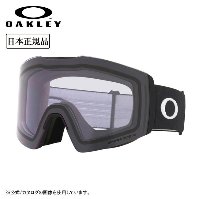 メーカー希望小売価格はメーカーカタログに基づいて掲載していますSpec ブランド名 OAKLEY オークリー 商品名 Fall Line フォールライン L Matte Black / Prizm Snow Clear メーカー型番 OO7099-40 サイズ カラー フレームカラー：Matte Blackレンズカラー：Prizm Snow Clear 詳細 &nbsp; スキーやスノーボードで、Fall Line(フォールライン)を手に入れるのは、ダウンヒルを中心にした滑降用ラインを選ぶということです。Line Miner(ラインマイナー)にインスパイアし、リムレスゴーグルの広い視界を融合させたFall Line(フォールライン)Lが、Oakleyのシリンドリカル・スノーゴーグル「LINEシリーズ」に加わりました。大型のお顔サイズにフィットするFall Line(フォールライン)Lは、幅広いお顔に合い、ほとんどのヘルメットに完璧にフィットするように設計されています。OakleyのRidgelock‐リッジロックテクノロジーですばやく簡単にレンズ交換でき、厳しい気象条件でもゴーグル内にしみこまないよう、レンズを完璧に密着させます。【PRIZMスノー】オークリー独自のレンズテクノロジーにより、色とコントラストを増強し、細部まで見やすいように設計されています。----------------------------------【可視光線透過率】65% ------------------------------------------------------------ ※モニタやPC環境等により実物と多少色合いが異なって見える場合もございます。 ※外箱がある商品につきましては生産、運搬の過程上、商品の箱(外箱)に多少の汚れや、破れ等が生じる場合がございます。 予めご了承の上お買い求め頂きます様、よろしくお願いいたします。 ※パターン生地を使用している商品によってはパターン位置に個体差がございます。予めご了承下さい。 ※一部商品画像にメーカー提供画像を使用している商品もございますので、仕様が予告なく変更される場合がございます。 ※複数のショッピングモールで同時販売しておりますので、在庫切れになってしまう場合がございます。 厳重に注意し在庫システムで管理を行っておりますが、お買い上げいただいた商品が品切れになってしまう場合がございます。 また、人気商品に関しましても複数のお客様が一度に購入を行い、在庫の反映が間に合わずご購入できてしまう場合がございます。 その際はお客様には必ずご連絡をさせていただきますが、万が一入荷予定がない場合はキャンセルさせていただく場合がございます。 大変申し訳ございませんがあらかじめご了承ください。 ※メール便発送対象商品に関しましては、メール便規定料金にてお送りします。 ※ガス缶などをご使用いただく商品の場合、同メーカーのものをご使用いただくことを推奨しております。 製品不良などが起こった場合、保証対象外となる場合がございます。 ------------------------------------------------------------