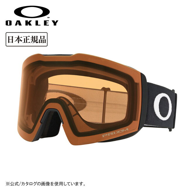 メーカー希望小売価格はメーカーカタログに基づいて掲載していますSpec ブランド名 OAKLEY オークリー 商品名 Fall Line フォールライン L Matte Black / Prizm Snow Persimmon メーカー型番 OO7099-18 サイズ カラー フレームカラー：Matte Blackレンズカラー：Prizm Snow Persimmon 詳細 &nbsp; スキーやスノーボードで、Fall Line(フォールライン)を手に入れるのは、ダウンヒルを中心にした滑降用ラインを選ぶということです。Line Miner(ラインマイナー)にインスパイアし、リムレスゴーグルの広い視界を融合させたFall Line(フォールライン)Lが、Oakleyのシリンドリカル・スノーゴーグル「LINEシリーズ」に加わりました。大型のお顔サイズにフィットするFall Line(フォールライン)Lは、幅広いお顔に合い、ほとんどのヘルメットに完璧にフィットするように設計されています。OakleyのRidgelock‐リッジロックテクノロジーですばやく簡単にレンズ交換でき、厳しい気象条件でもゴーグル内にしみこまないよう、レンズを完璧に密着させます。【PRIZMスノー】オークリー独自のレンズテクノロジーにより、色とコントラストを増強し、細部まで見やすいように設計されています。---------------------------------【可視光線透過率】37% ------------------------------------------------------------ ※モニタやPC環境等により実物と多少色合いが異なって見える場合もございます。 ※外箱がある商品につきましては生産、運搬の過程上、商品の箱(外箱)に多少の汚れや、破れ等が生じる場合がございます。 予めご了承の上お買い求め頂きます様、よろしくお願いいたします。 ※パターン生地を使用している商品によってはパターン位置に個体差がございます。予めご了承下さい。 ※一部商品画像にメーカー提供画像を使用している商品もございますので、仕様が予告なく変更される場合がございます。 ※複数のショッピングモールで同時販売しておりますので、在庫切れになってしまう場合がございます。 厳重に注意し在庫システムで管理を行っておりますが、お買い上げいただいた商品が品切れになってしまう場合がございます。 また、人気商品に関しましても複数のお客様が一度に購入を行い、在庫の反映が間に合わずご購入できてしまう場合がございます。 その際はお客様には必ずご連絡をさせていただきますが、万が一入荷予定がない場合はキャンセルさせていただく場合がございます。 大変申し訳ございませんがあらかじめご了承ください。 ※メール便発送対象商品に関しましては、メール便規定料金にてお送りします。 ※ガス缶などをご使用いただく商品の場合、同メーカーのものをご使用いただくことを推奨しております。 製品不良などが起こった場合、保証対象外となる場合がございます。 ------------------------------------------------------------
