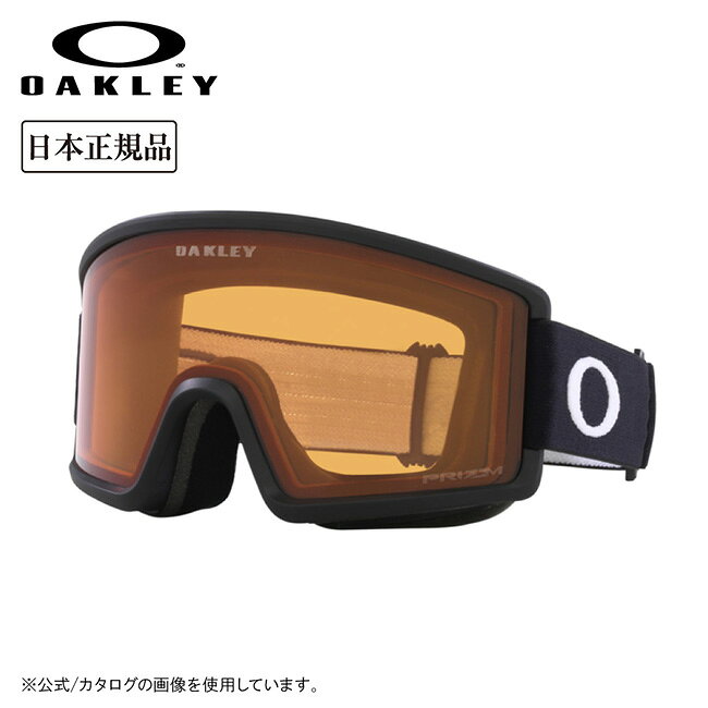 メーカー希望小売価格はメーカーカタログに基づいて掲載していますSpec ブランド名 OAKLEY オークリー 商品名 Target Line ターゲットライン M Matte Black / Prizm Snow Persimmon メーカー型番 OO7121-18 サイズ カラー フレームカラー：Matte Blackレンズカラー：Prizm Snow Persimmon 詳細 &nbsp; 落ち着きのあるスマートなフレームデザインに、大きなシリンダー形のレンズを組み合わせて驚きの視野を確保したTarget Line(リッジライン)。フレームのブロウラインをフラットにし、オークリーのヘルメットに合わせてスムーズに装着できるよう設計されています。Sutro(スートロ)に着想を得たデザインはスタイリッシュと機能性を兼備。Target Line Mは、ミディアムサイズのモデルです。【PRIZMスノー】オークリー独自のレンズテクノロジーにより、色とコントラストを増強し、細部まで見やすいように設計されています。----------------------------------【可視光線透過率】37% ------------------------------------------------------------ ※モニタやPC環境等により実物と多少色合いが異なって見える場合もございます。 ※外箱がある商品につきましては生産、運搬の過程上、商品の箱(外箱)に多少の汚れや、破れ等が生じる場合がございます。 予めご了承の上お買い求め頂きます様、よろしくお願いいたします。 ※パターン生地を使用している商品によってはパターン位置に個体差がございます。予めご了承下さい。 ※一部商品画像にメーカー提供画像を使用している商品もございますので、仕様が予告なく変更される場合がございます。 ※複数のショッピングモールで同時販売しておりますので、在庫切れになってしまう場合がございます。 厳重に注意し在庫システムで管理を行っておりますが、お買い上げいただいた商品が品切れになってしまう場合がございます。 また、人気商品に関しましても複数のお客様が一度に購入を行い、在庫の反映が間に合わずご購入できてしまう場合がございます。 その際はお客様には必ずご連絡をさせていただきますが、万が一入荷予定がない場合はキャンセルさせていただく場合がございます。 大変申し訳ございませんがあらかじめご了承ください。 ※メール便発送対象商品に関しましては、メール便規定料金にてお送りします。 ※ガス缶などをご使用いただく商品の場合、同メーカーのものをご使用いただくことを推奨しております。 製品不良などが起こった場合、保証対象外となる場合がございます。 ------------------------------------------------------------