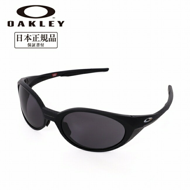楽天市場】oakley アイスイリジウムの通販