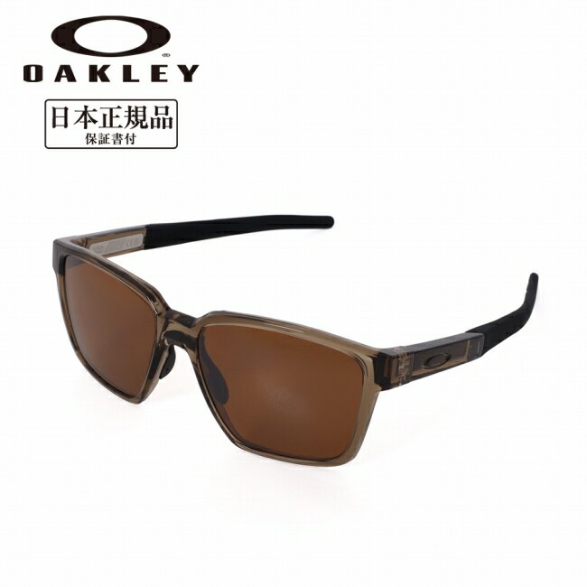 メーカー希望小売価格はメーカーカタログに基づいて掲載していますSpec ブランド名 OAKLEY オークリー 商品名 Actuator SQ アクチュエータエスキュー メーカー型番 OO9430-0457 サイズ カラー フレームカラー：Brown Smokeレンズカラー：Prizm Tungsten Polarized 詳細 &nbsp; 人気モデルOakley Actuator(アクチュエーター)サングラスから派生したActuator SQ(アクチュエーター エスキュー)は、より大きくなったスクエアレンズシェイプが特徴のスタイルです。調節可能なワイヤーコアテンプルとO Matter素材のフレームの組み合わせにより、どんな所へ行く時も活躍する快適で丈夫なサングラス。ずれ落ちを防ぐブリッジデザインのUnobtainiumノーズパッドは、どんなレベルのアクティビティに対してもしっかりとしたグリップ力を発揮し、フレームを定位置にキープ。色とコントラストを強調するPrizmレンズテクノロジーにより、場所を問わずに細部まで鮮明な視界を実現します。【フィットのタイプ】・ナロー：小さめのレンズで顔の狭い範囲をカバーし、お顔の幅がやや狭い方にフィットします。・ハイブリッジフィット　鼻すじが高く、頬骨が低い方により安定した快適な掛け心地をもたらします。　鼻柱が瞳孔の高さより上にある場合に適しています。【レンズ PRIZM 偏光】色調やコントラストを強調することで、細部までくっきりとした視界を実現するPRIZM プリズムレンズテクノロジーに眩光を防ぐOakley HDPolarized-HDポラライズドのフィルター付。----------------------------------------------------【可視光線透過率】14%【付属品】マイクロバッグ、スポーツソフトヴォルトケース ------------------------------------------------------------ ※モニタやPC環境等により実物と多少色合いが異なって見える場合もございます。 ※外箱がある商品につきましては生産、運搬の過程上、商品の箱(外箱)に多少の汚れや、破れ等が生じる場合がございます。 予めご了承の上お買い求め頂きます様、よろしくお願いいたします。 ※パターン生地を使用している商品によってはパターン位置に個体差がございます。予めご了承下さい。 ※一部商品画像にメーカー提供画像を使用している商品もございますので、仕様が予告なく変更される場合がございます。 ※複数のショッピングモールで同時販売しておりますので、在庫切れになってしまう場合がございます。 厳重に注意し在庫システムで管理を行っておりますが、お買い上げいただいた商品が品切れになってしまう場合がございます。 また、人気商品に関しましても複数のお客様が一度に購入を行い、在庫の反映が間に合わずご購入できてしまう場合がございます。 その際はお客様には必ずご連絡をさせていただきますが、万が一入荷予定がない場合はキャンセルさせていただく場合がございます。 大変申し訳ございませんがあらかじめご了承ください。 ※メール便発送対象商品に関しましては、メール便規定料金にてお送りします。 ※ガス缶などをご使用いただく商品の場合、同メーカーのものをご使用いただくことを推奨しております。 製品不良などが起こった場合、保証対象外となる場合がございます。 ------------------------------------------------------------