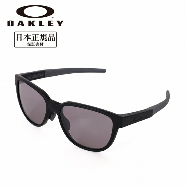 メーカー希望小売価格はメーカーカタログに基づいて掲載していますSpec ブランド名 OAKLEY オークリー 商品名 Actuator (A) アクチュエータ メーカー型番 OO9250A-1157 サイズ カラー フレームカラー：Matte Blackレンズカラー：Prizm Slate 詳細 &nbsp; カジュアルランナーのためにデザインされたOakley Actuatorには、最適な視野を叶えるラージサイズの万能なラウンドシェイプのレンズが採用されています。調整可能なワイヤーコアテンプルとO Matter素材のフレームが、どんな走りにも対応する快適さと耐久性を実現しました。滑らないグリップ力を実現するUnobtainiumノーズパッドとバウンドを防ぐブリッジデザインにより、Actuatorはどんな動きにもしっかりフィットし続けます。【フィットのタイプ】・ワイド：大きめのレンズで顔の広い範囲をカバーし、お顔の幅がやや広い方にフィットします。・ローブリッジフィット　鼻すじが低く、頬骨が高い方に、より安定した快適な掛け心地をもたらします。　鼻柱が瞳孔の高さより下にある場合に適しています。【レンズ PRIZM】Prizmは、色彩科学研究の数十年に構築されたレンズ光学における革命である。Prizmレンズは、正確に、コントラストを最大化し、視認性を向上させるために調整された色で得られる光透過の前例のない制御を提供します。----------------------------------------------------【可視光線透過率】34%【付属品】マイクロバッグ、スポーツソフトヴォルトケース ------------------------------------------------------------ ※モニタやPC環境等により実物と多少色合いが異なって見える場合もございます。 ※外箱がある商品につきましては生産、運搬の過程上、商品の箱(外箱)に多少の汚れや、破れ等が生じる場合がございます。 予めご了承の上お買い求め頂きます様、よろしくお願いいたします。 ※パターン生地を使用している商品によってはパターン位置に個体差がございます。予めご了承下さい。 ※一部商品画像にメーカー提供画像を使用している商品もございますので、仕様が予告なく変更される場合がございます。 ※複数のショッピングモールで同時販売しておりますので、在庫切れになってしまう場合がございます。 厳重に注意し在庫システムで管理を行っておりますが、お買い上げいただいた商品が品切れになってしまう場合がございます。 また、人気商品に関しましても複数のお客様が一度に購入を行い、在庫の反映が間に合わずご購入できてしまう場合がございます。 その際はお客様には必ずご連絡をさせていただきますが、万が一入荷予定がない場合はキャンセルさせていただく場合がございます。 大変申し訳ございませんがあらかじめご了承ください。 ※メール便発送対象商品に関しましては、メール便規定料金にてお送りします。 ※ガス缶などをご使用いただく商品の場合、同メーカーのものをご使用いただくことを推奨しております。 製品不良などが起こった場合、保証対象外となる場合がございます。 ------------------------------------------------------------