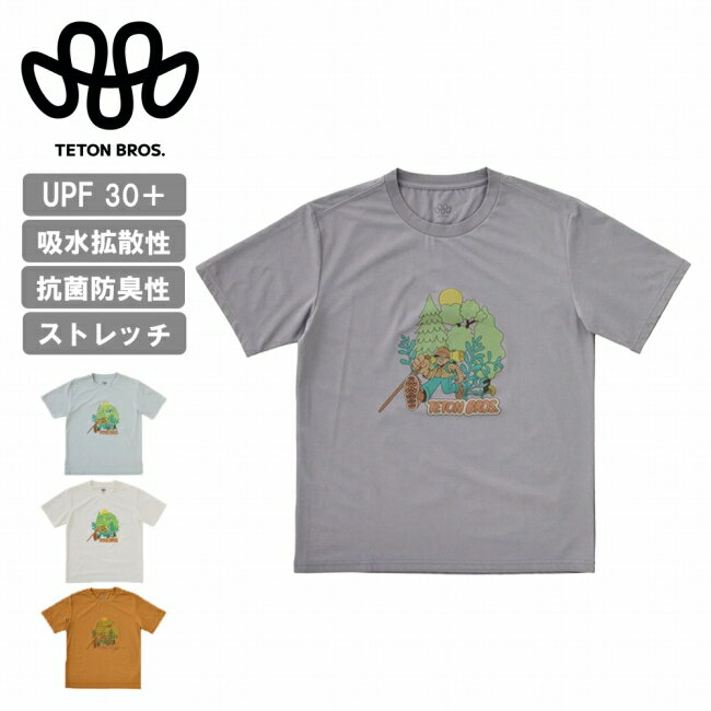 樂天商城 - 【9日20時〜16日1時59分限定クーポン配布中】●Teton Bros ティートンブロス TB Tread Tee TBトレッドティー TB261-81 【 Tシャツ リラックスフィット 伸縮 吸汗 速乾 抗菌 防臭 UVカット アウトドア 】【メール便・代引不可】