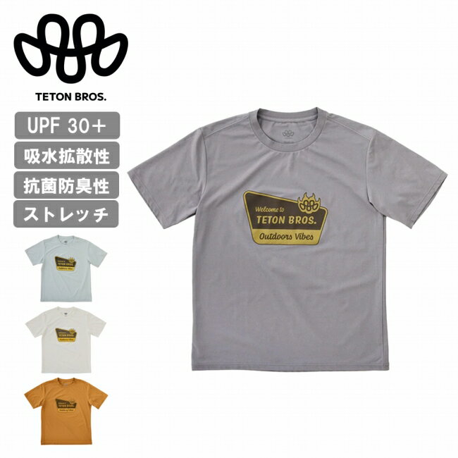 樂天商城 - 【9日20時〜16日1時59分限定クーポン配布中】●Teton Bros ティートンブロス TB Trail Sign Tee TBトレイルサインティー TB261-82 【 Tシャツ リラックスフィット 伸縮 吸汗 速乾 抗菌 防臭 UVカット アウトドア 】【メール便・代引不可】