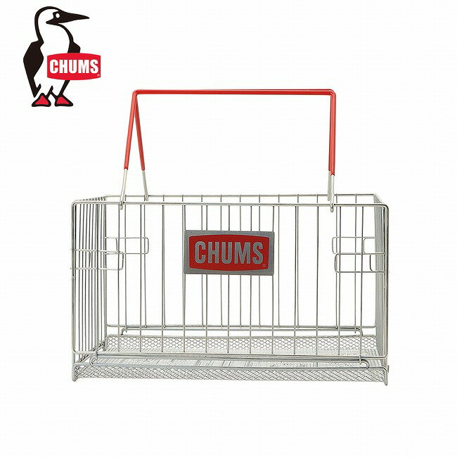 樂天商城 - 【9日20時〜16日1時59分限定クーポン配布中】●CHUMS チャムス Folding Steel Basket フォールディングスチールバスケット CH62-2259 【 ギア 折り畳み 収納 カゴ ランドリー キッチン 洗面所 キャンプ アウトドア 】
