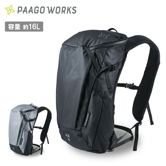 樂天商城 - 【9日20時〜16日1時59分限定クーポン配布中】●PaaGo WORKS パーゴワークス ALK 16 アルク16 HP605 【 カバン リュック バックパック 軽量 コンパクト ハイキング 登山 キャンプ アウトドア 】