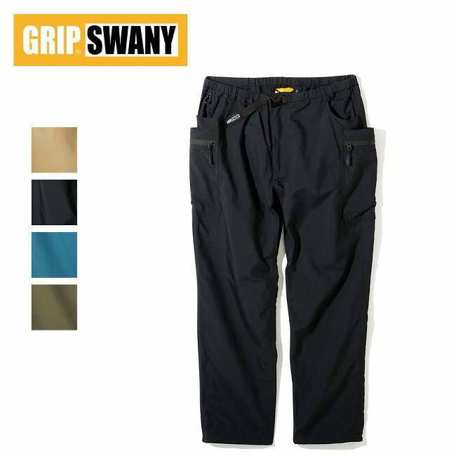 樂天商城 - 【9日20時〜16日1時59分限定クーポン配布中】●GRIP SWANY グリップスワニー RIPSTOP SUPPLEX GEAR PANTS リップストップサプレックスギアパンツ GSMP-147 【 ボトムス ロングパンツ 長ズボン ナイロン 調整可能 キャンプ アウトドア 】