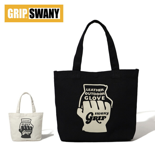 樂天商城 - 【9日20時〜16日1時59分限定クーポン配布中】●GRIP SWANY グリップスワニー GLOVE LOGO TOTE BAG (S) グローブロゴトートバッグ(S) GSUB-165 【 カバン 肩掛け 通勤 通学 ランチ タウンユース キャンプ アウトドア 】【メール便・代引不可】
