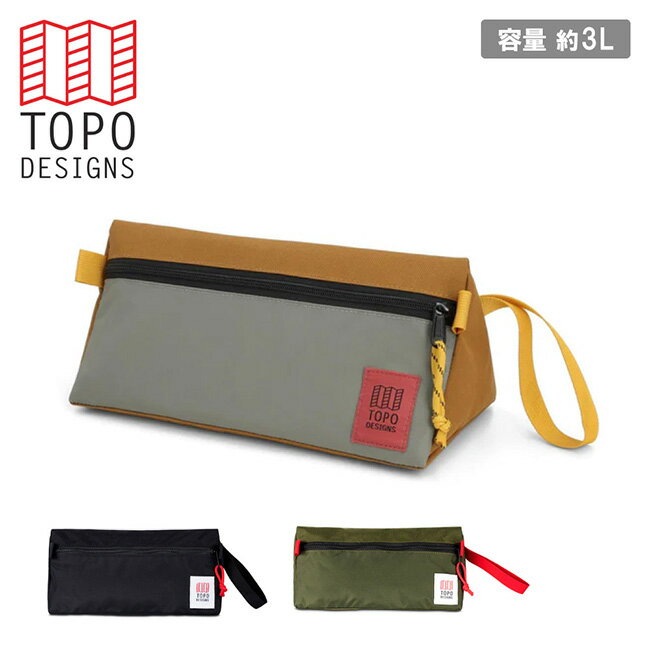 樂天商城 - 【9日20時〜16日1時59分限定クーポン配布中】●TOPO DESIGNS トポデザイン ドップキット 932417009000/932417303000/932417382000 【 アウトドア キャンプ トイレタリー 収納 メッシュ ポーチ 軽量 旅行 トラベル お出かけ 】【メール便・代引不可】