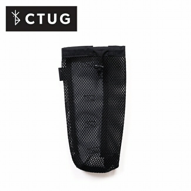 樂天商城 - ●CHICKEN TRAMPER ULTRALIGHT GEAR(CTUG) チキントランパーウルトラライトギア Short Smart Water Bottle Sleeve ショートスマートウォーターボトルスリーブ CTCU0015-010 【 ペットボトル 水筒 ドリンクホルダー マイボトル ケース カバー 登山 アウトドア キャンプ 】