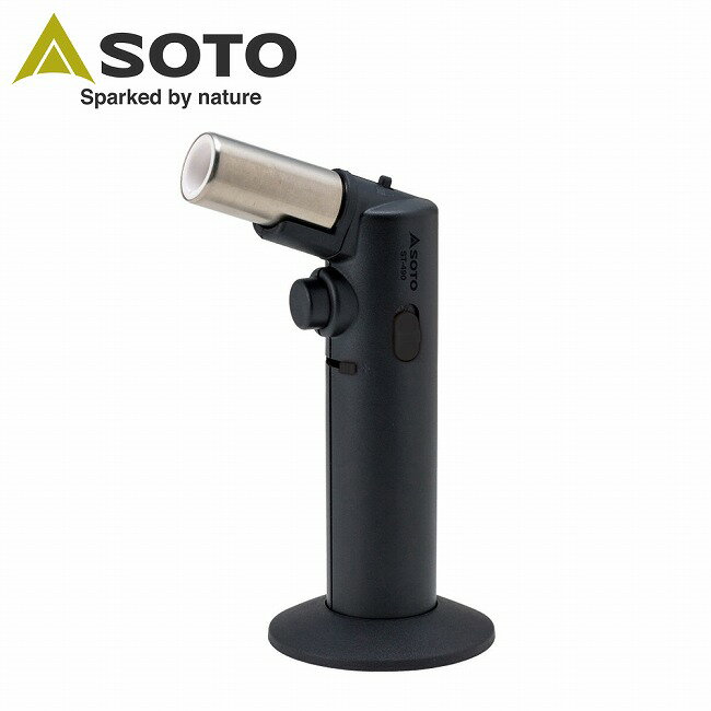 【14日20時〜17日9時59分まで使用可能なクーポン配布中】●SOTO ソト フィールドフレーム ST-490 【 ガスバーナー トーチ 着火 火起こし 焚き火 充填式 バーベキュー キャンプ アウトドア 】