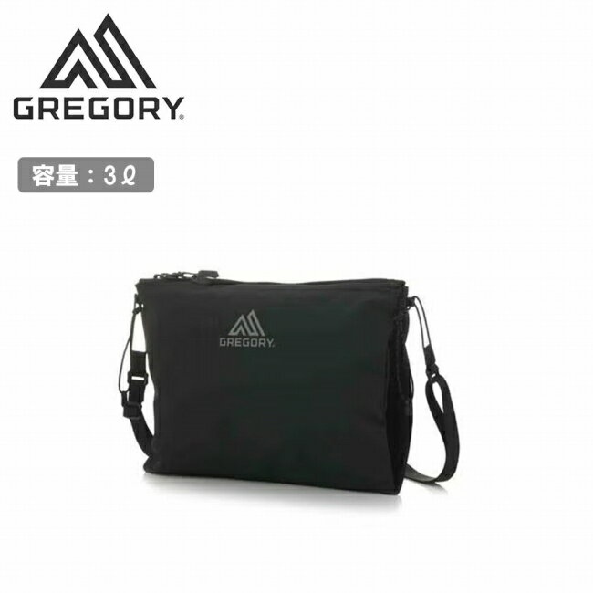 樂天商城 - 【9日20時〜16日1時59分限定クーポン配布中】●GREGORY グレゴリー AEROLITE SACOCHE エアロライトサコッシュ 1588041041 【 カバン ショルダーバッグ 斜め掛け 軽量 コンパクト サブバッグ 散歩 トレイル 旅行 トラベル タウンユース アウトドア 】【メール便・代引不可】