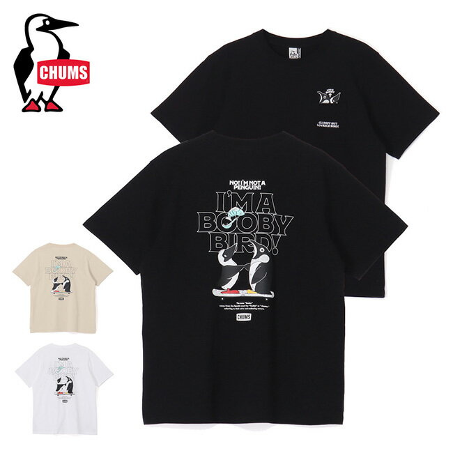 樂天商城 - 【9日20時〜16日1時59分限定クーポン配布中】●CHUMS チャムス I'm a Booby Bird Pocket T-Shirt アイムアブービーバードポケットTシャツ CH01-2750 【 トップス 半袖 コットン 綿 コットン アウトドア 】【メール便・代引不可】