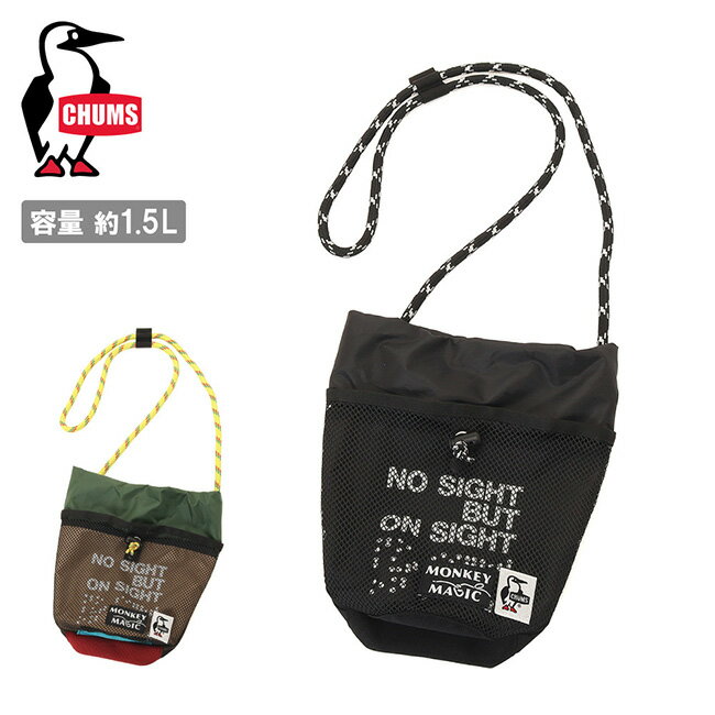 樂天商城 - 【9日20時〜16日1時59分限定クーポン配布中】●CHUMS チャムス 26 Monkey Magic Chalk Shoulder Bag 26モンキーマジックチョークショルダーバッグ CH60-4077 【 カバン 斜め掛け 巾着 キャンプ アウトドア 】【メール便・代引不可】