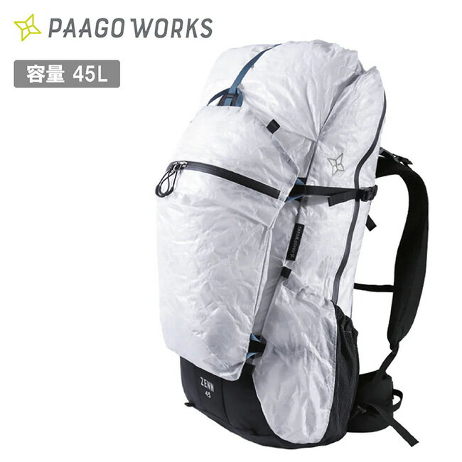 樂天商城 - 【9日20時〜16日1時59分限定クーポン配布中】●PaaGo WORKS パーゴワークス ZENN 45 EXP ゼン45EXP HP601 【 カバン リュック バックパック 軽量 ハイキング 登山 キャンプ アウトドア 】