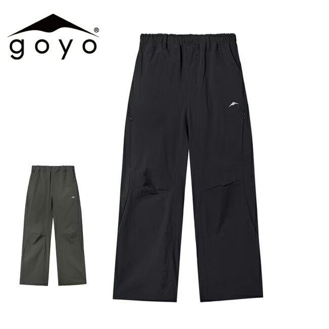 樂天商城 - 【9日20時〜16日1時59分限定クーポン配布中】●goyowear ゴヨウェア Ventilation Curved Pants 3.0 ベンチレーションカーヴドパンツ GYAU0009 【 ボトムス ロングパンツ 長ズボン キャンプ アウトドア 】